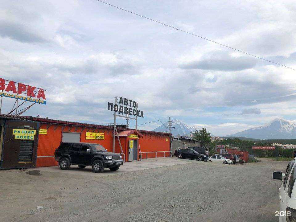 Отзывы на компанию Автоподвеска в Петропавловске-Камчатском c фото