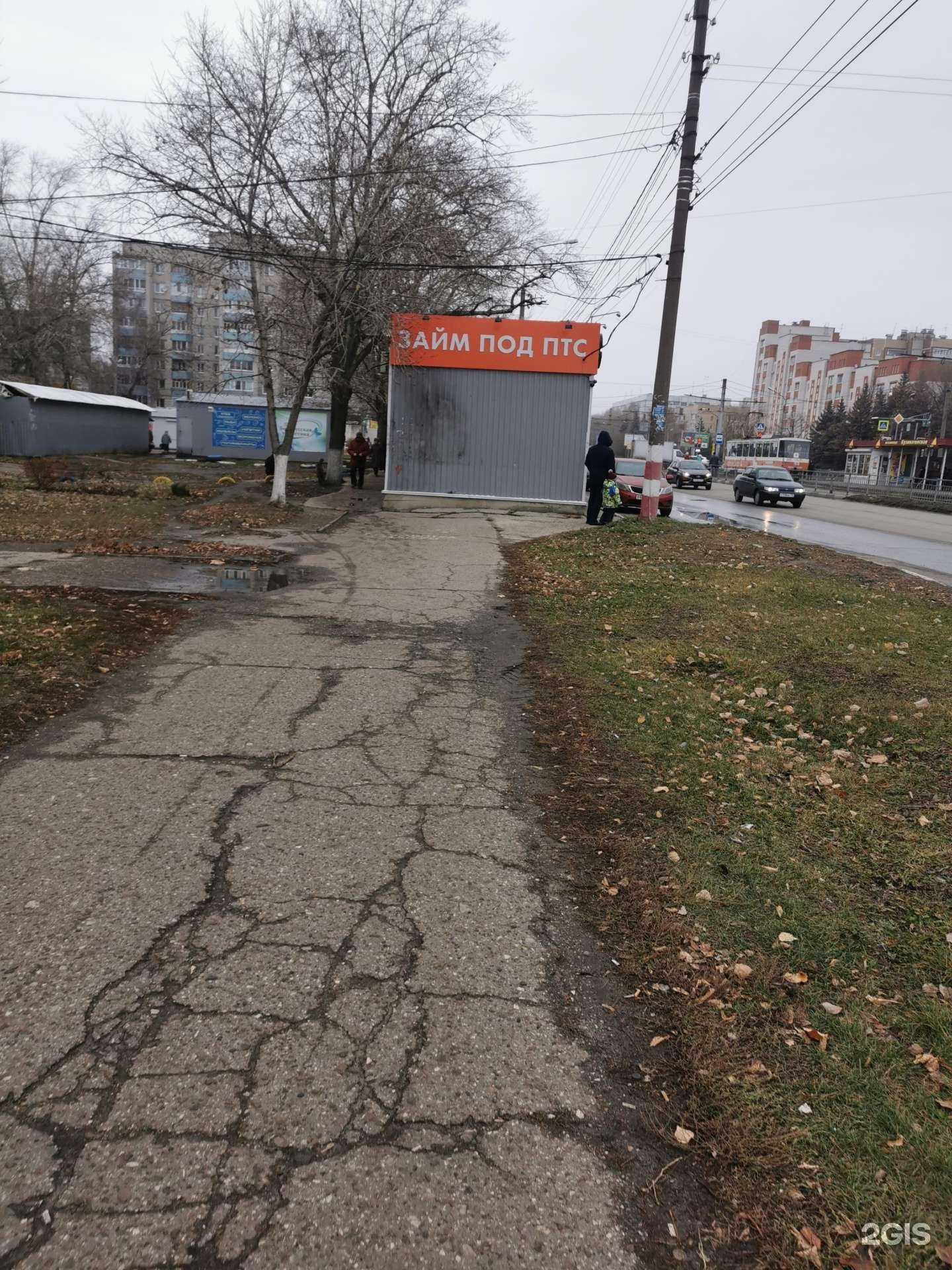 Отзывы на компанию ЛАВАНДА в Ульяновске c фото - фотография 2 из 2