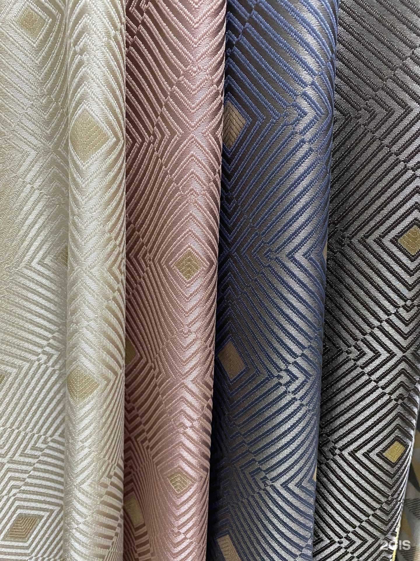 Отзывы на компанию Ария в г. Чита c фото