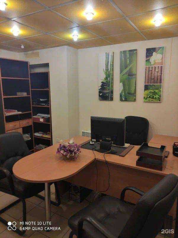 Отзывы на компанию Альянс 123 в Краснодаре c фото