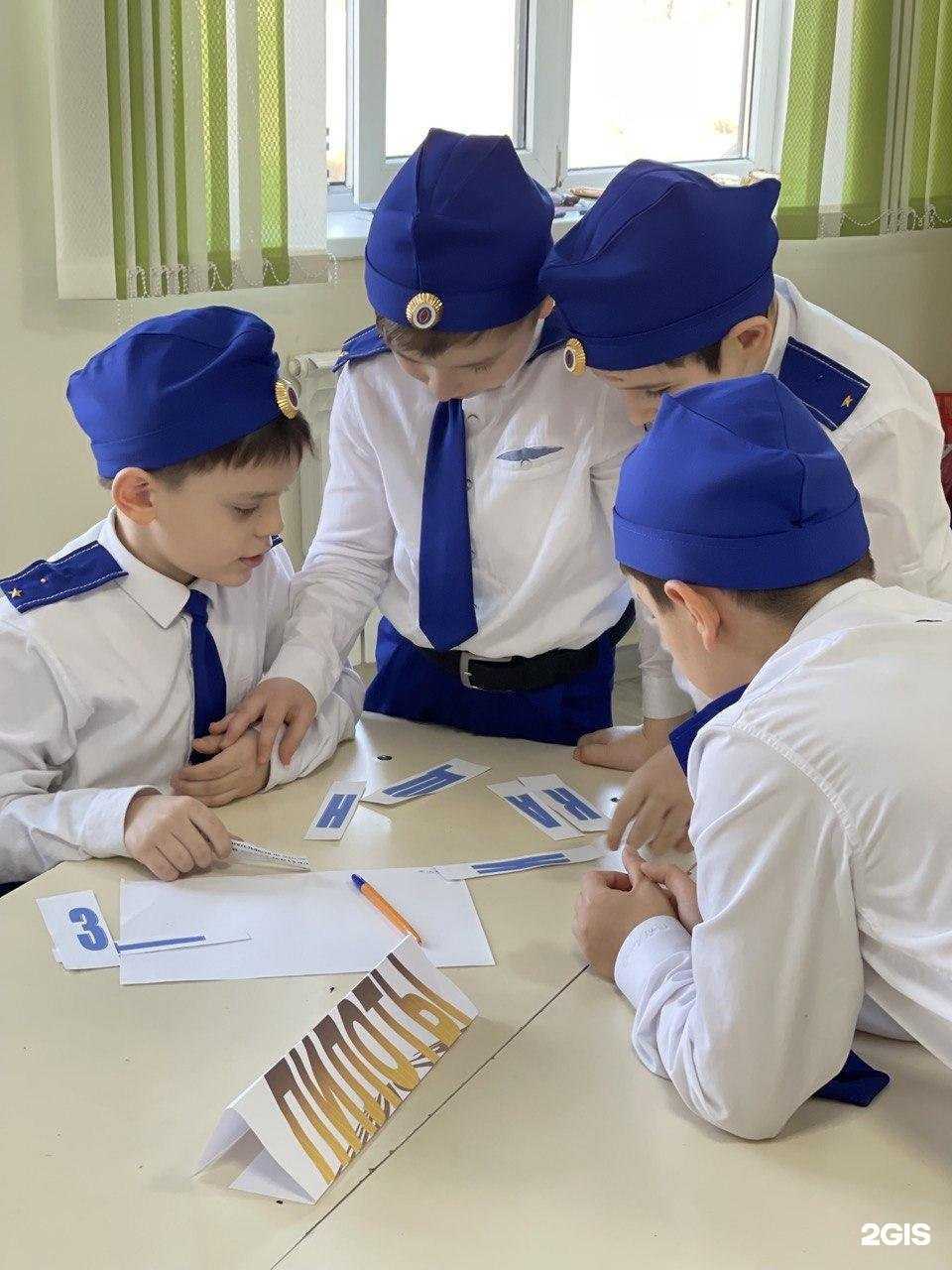 Отзывы на компанию Гимназия им. М.В. Ломоносова в Махачкале c фото