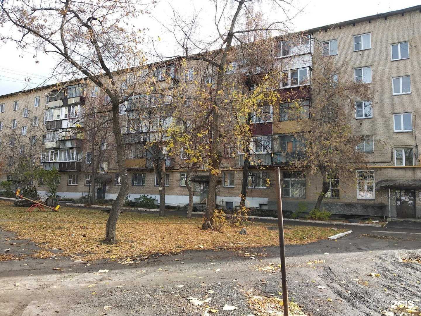 Отзывы на компанию Огонек в Челябинске c фото - фотография 2 из 2