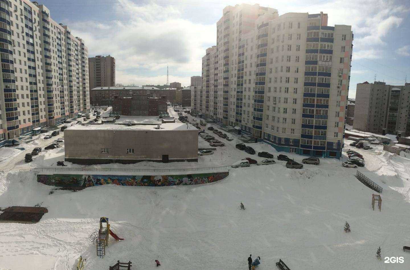 Отзывы на компанию АльфаСтрахование в Новосибирске c фото - фотография 2 из 2