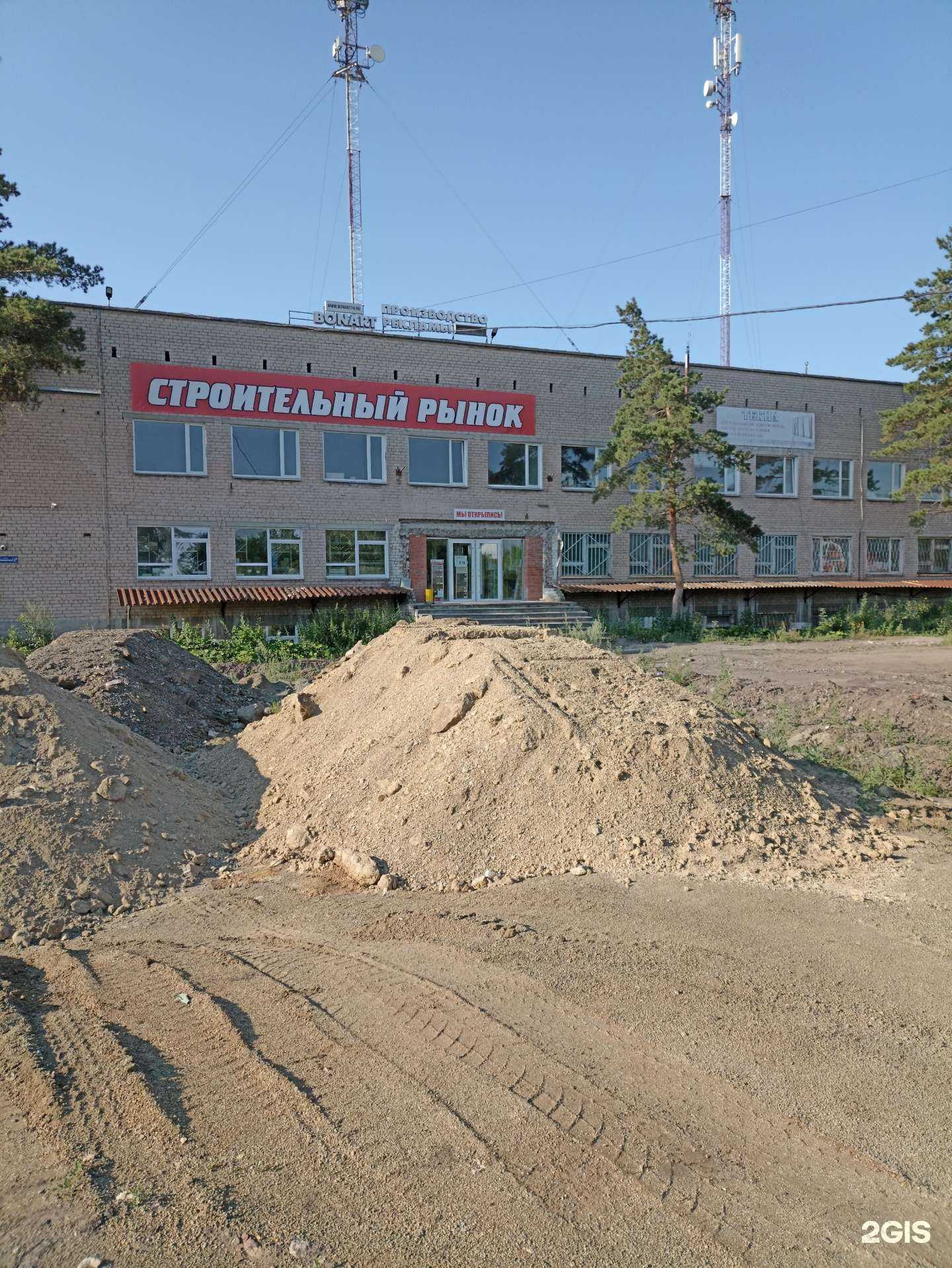 Отзывы на компанию Леди-Мебель в Копейске c фото - фотография 2 из 2