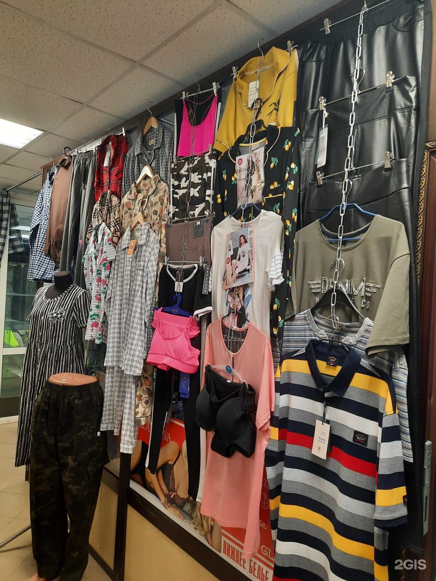 Отзывы на компанию Силуэт в г. Лангепас c фото