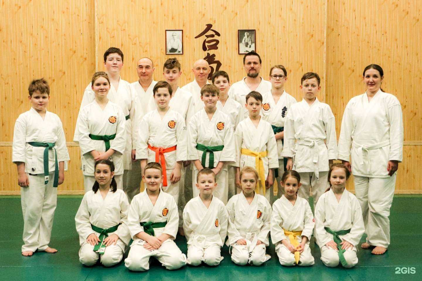 Отзывы на компанию Косейкан в Красногорске c фото