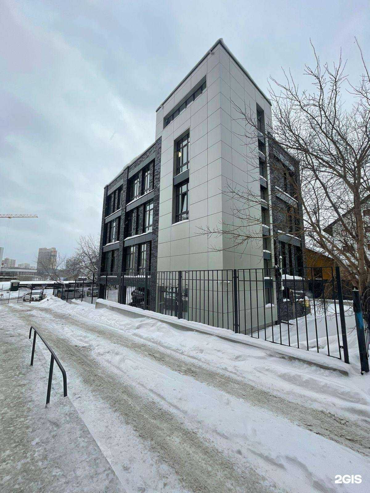 Отзывы на компанию Время в Новосибирске c фото - фотография 2 из 2