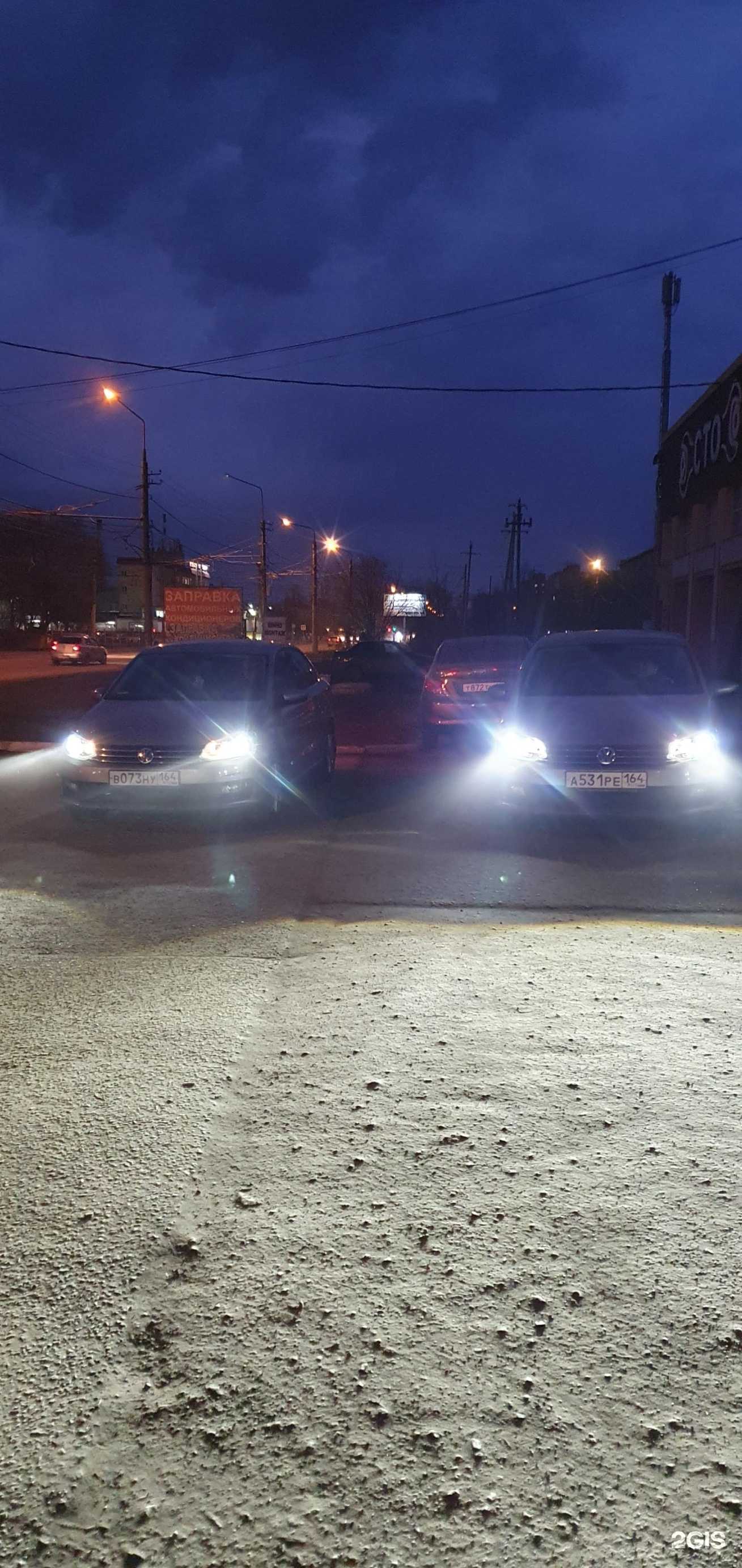 Отзывы на компанию Автосвет в г. Энгельс c фото