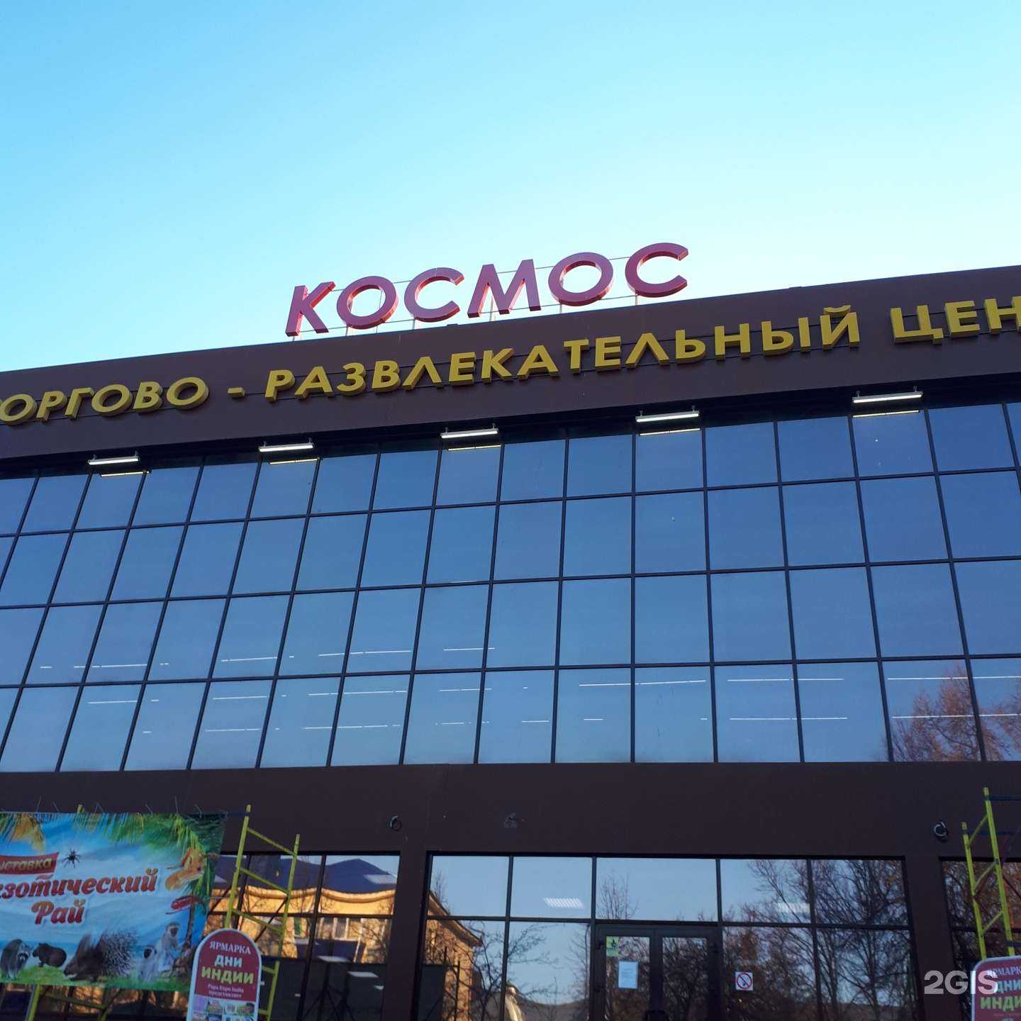 Отзывы на компанию General Tyres в Лениногорске c фото