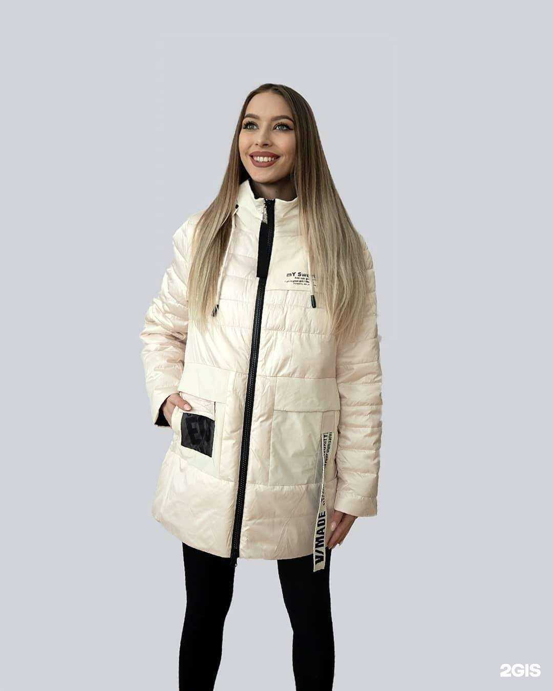 Отзывы на компанию Arte в Челябинске c фото