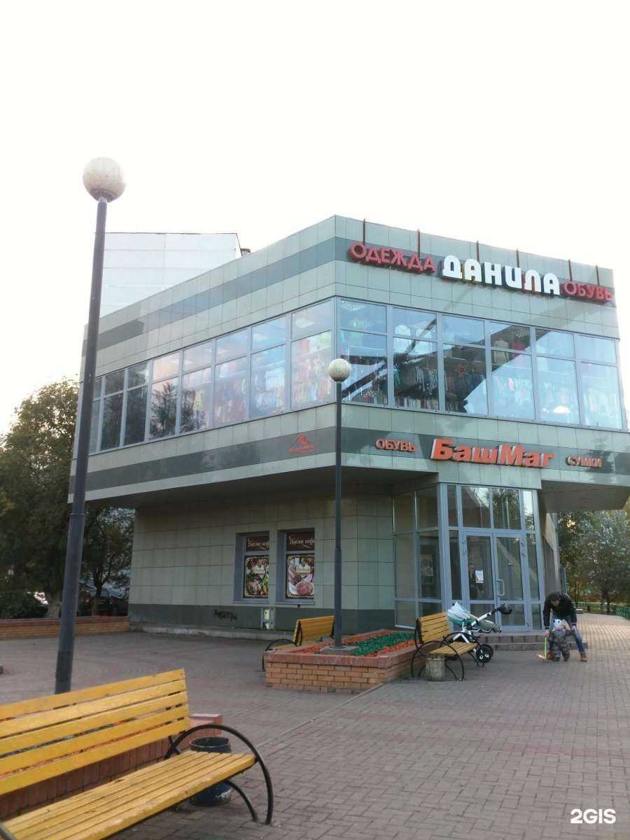 Отзывы на компанию Хмель&Cолод в Люберцах c фото - фотография 2 из 2