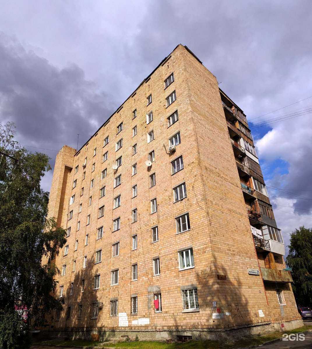 Отзывы на компанию Потолок Маркет в Екатеринбурге c фото - фотография 2 из 2