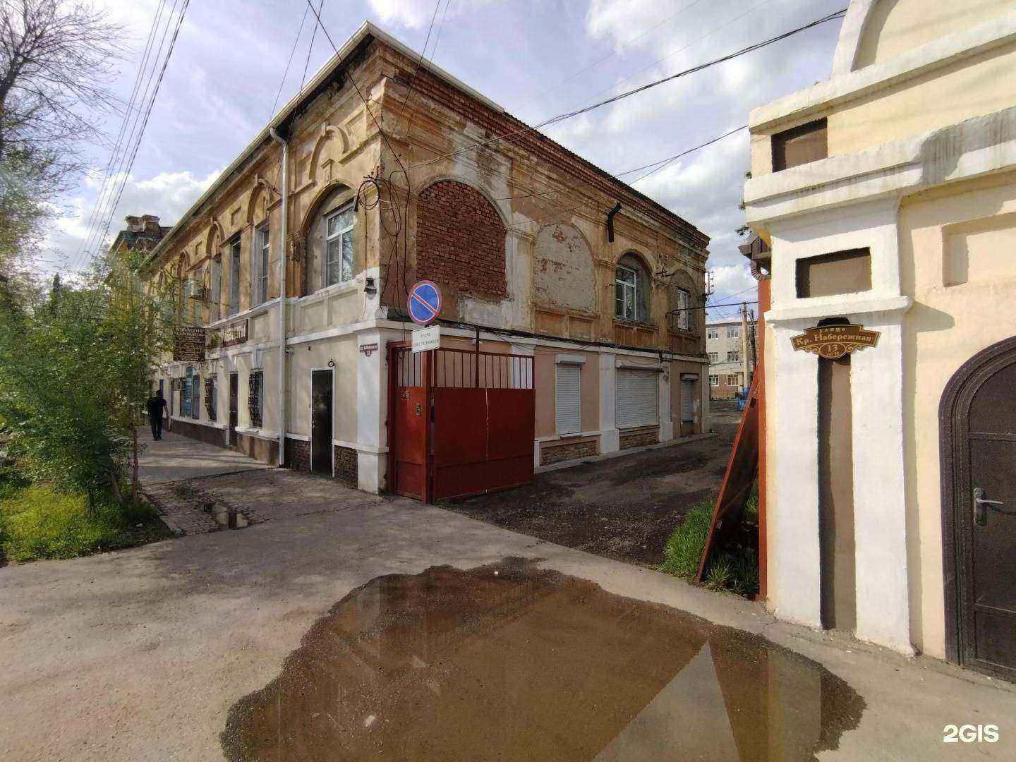 Отзывы на компанию Madlena в Астрахани c фото - фотография 2 из 2