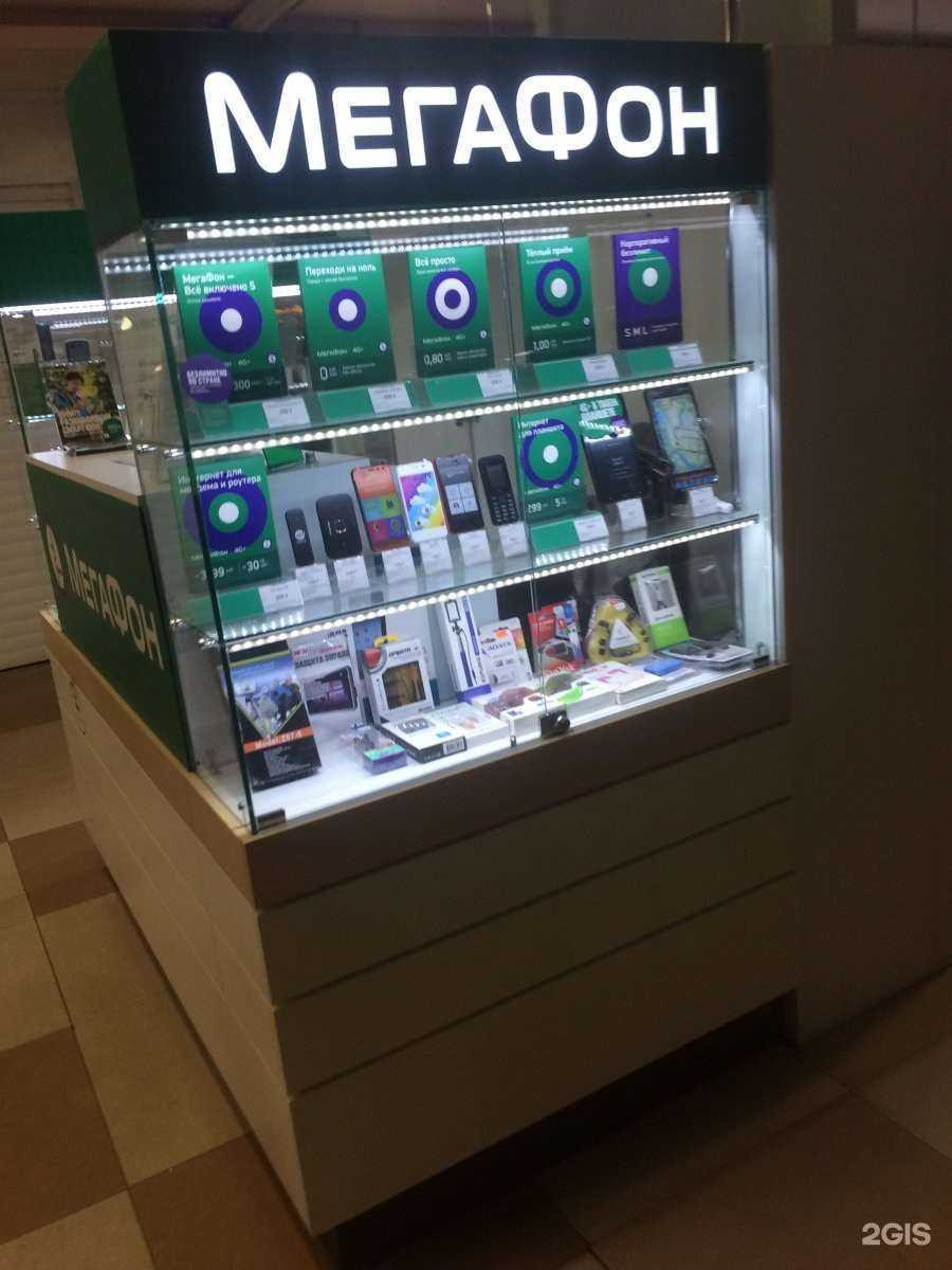 Отзывы на компанию МегаФон-Yota в г. Ярославль c фото