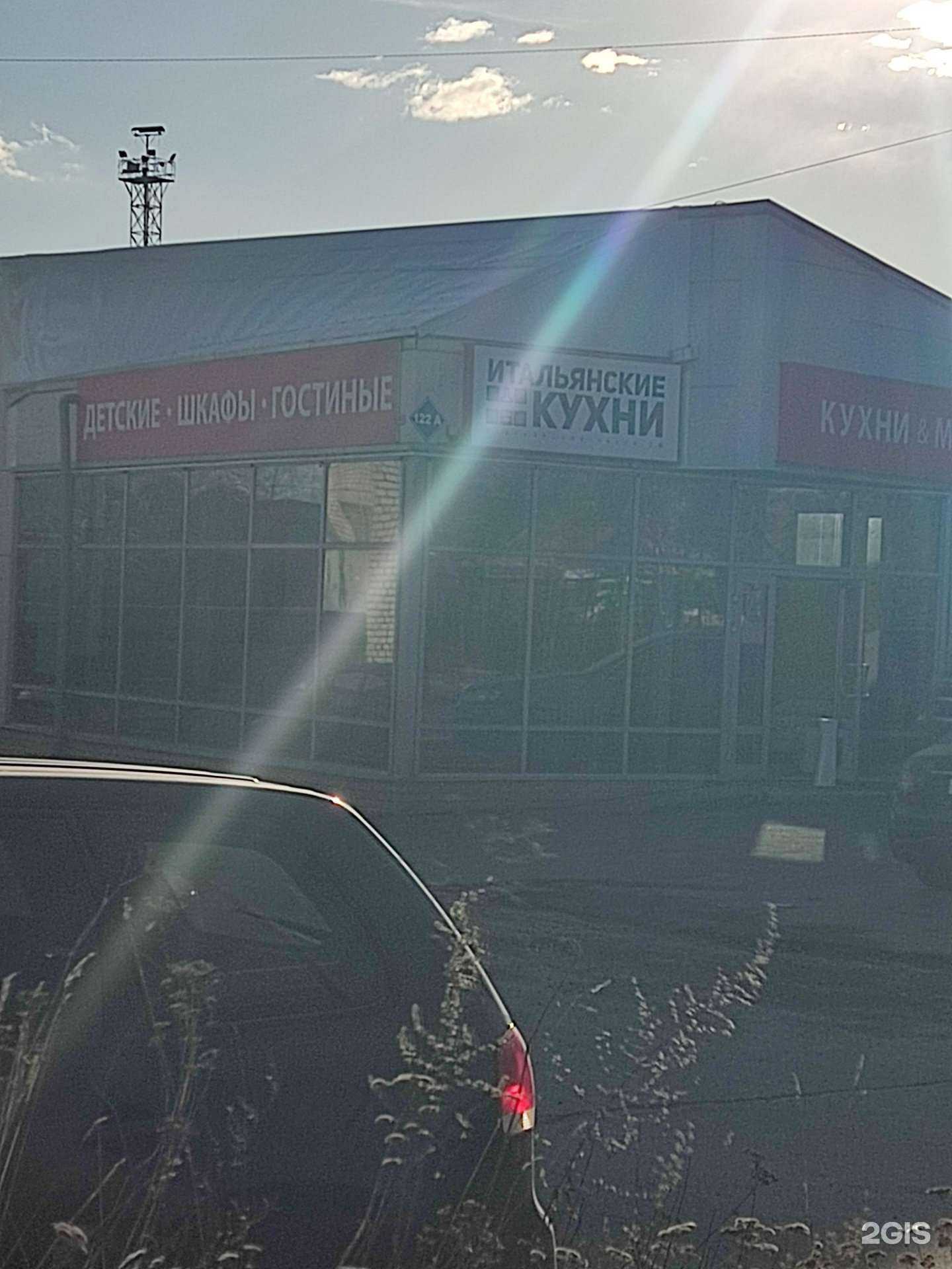 Отзывы на компанию Итальянские кухни в Вологде c фото