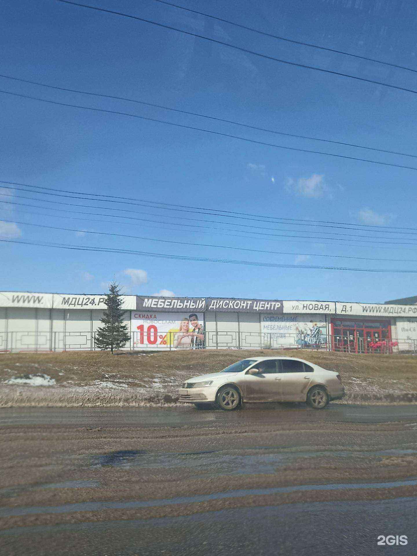 Отзывы на компанию Автомойка в Красноярске c фото - фотография 2 из 2