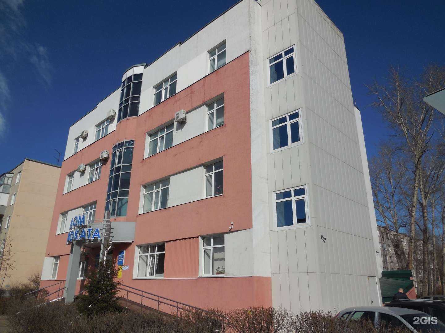 Отзывы на компанию Адвокатский кабинет Степанова С.И. в Пензе c фото