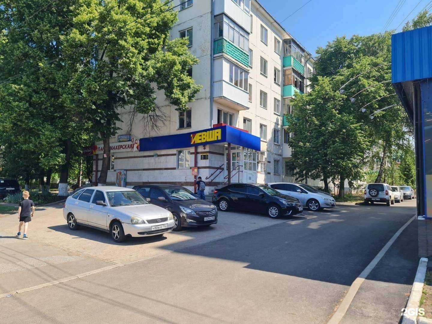 Отзывы на компанию Левша в Уфе c фото