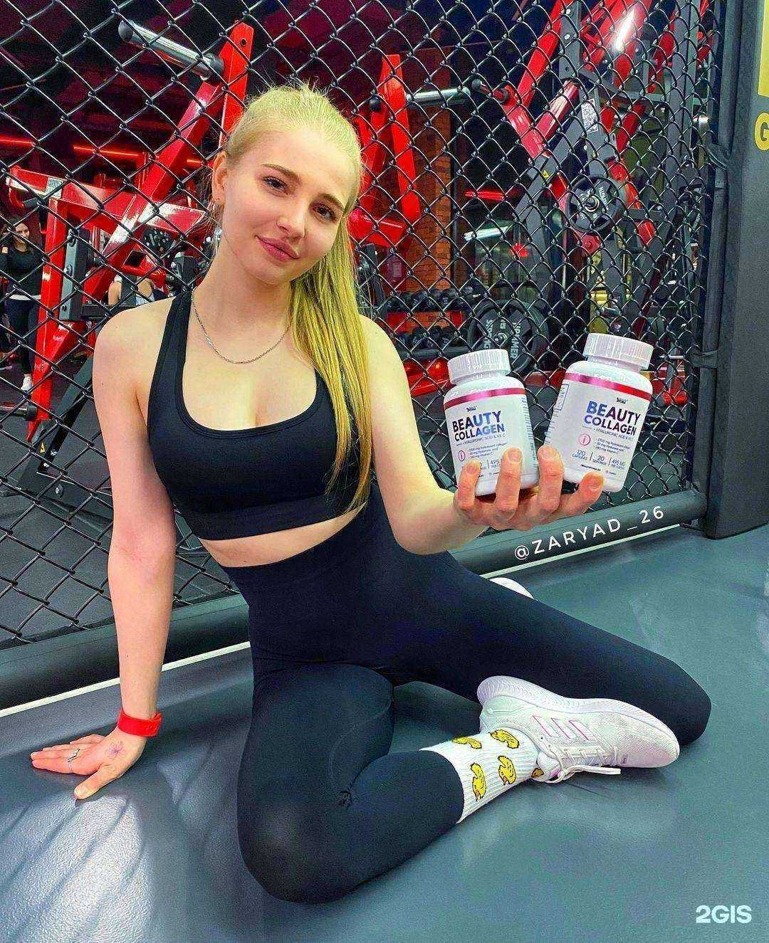 Отзывы на компанию Zarяd в г. Ставрополь c фото