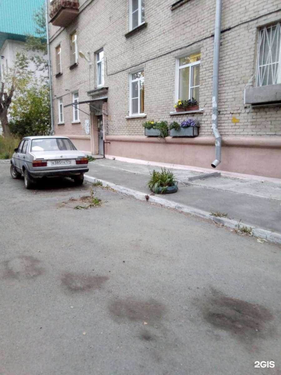 Отзывы на компанию Трио в Челябинске c фото - фотография 2 из 2