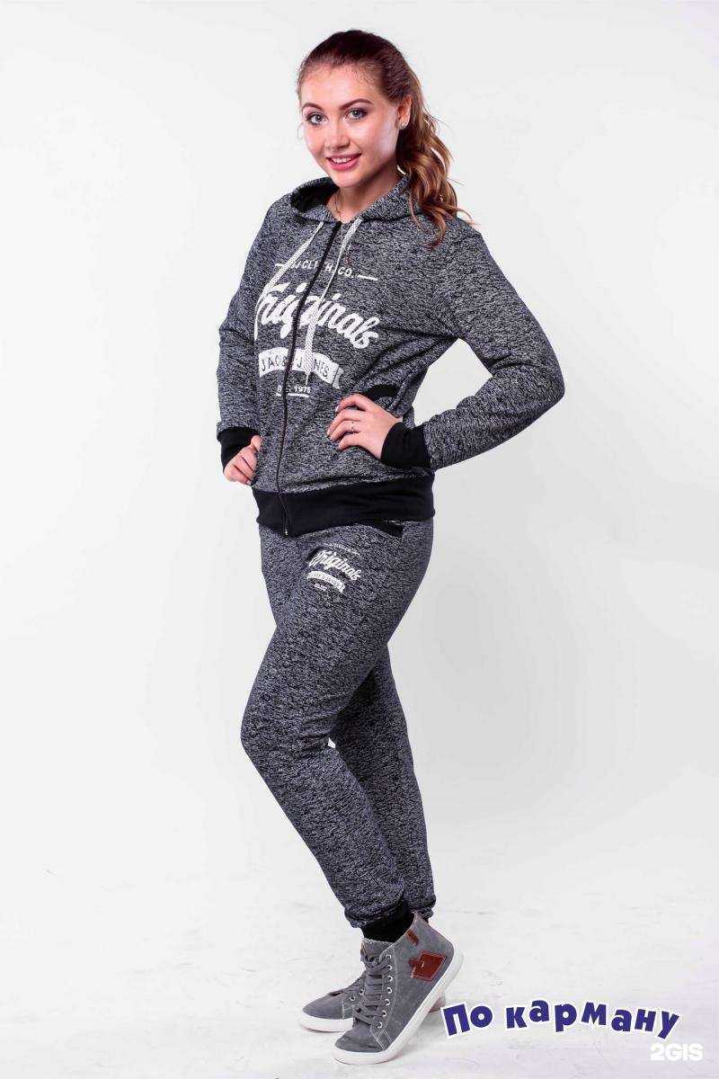 Отзывы на компанию По карману в Новосибирске c фото