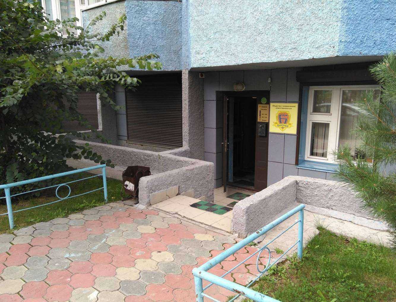 Отзывы на компанию Брандмауэр в Новосибирске c фото