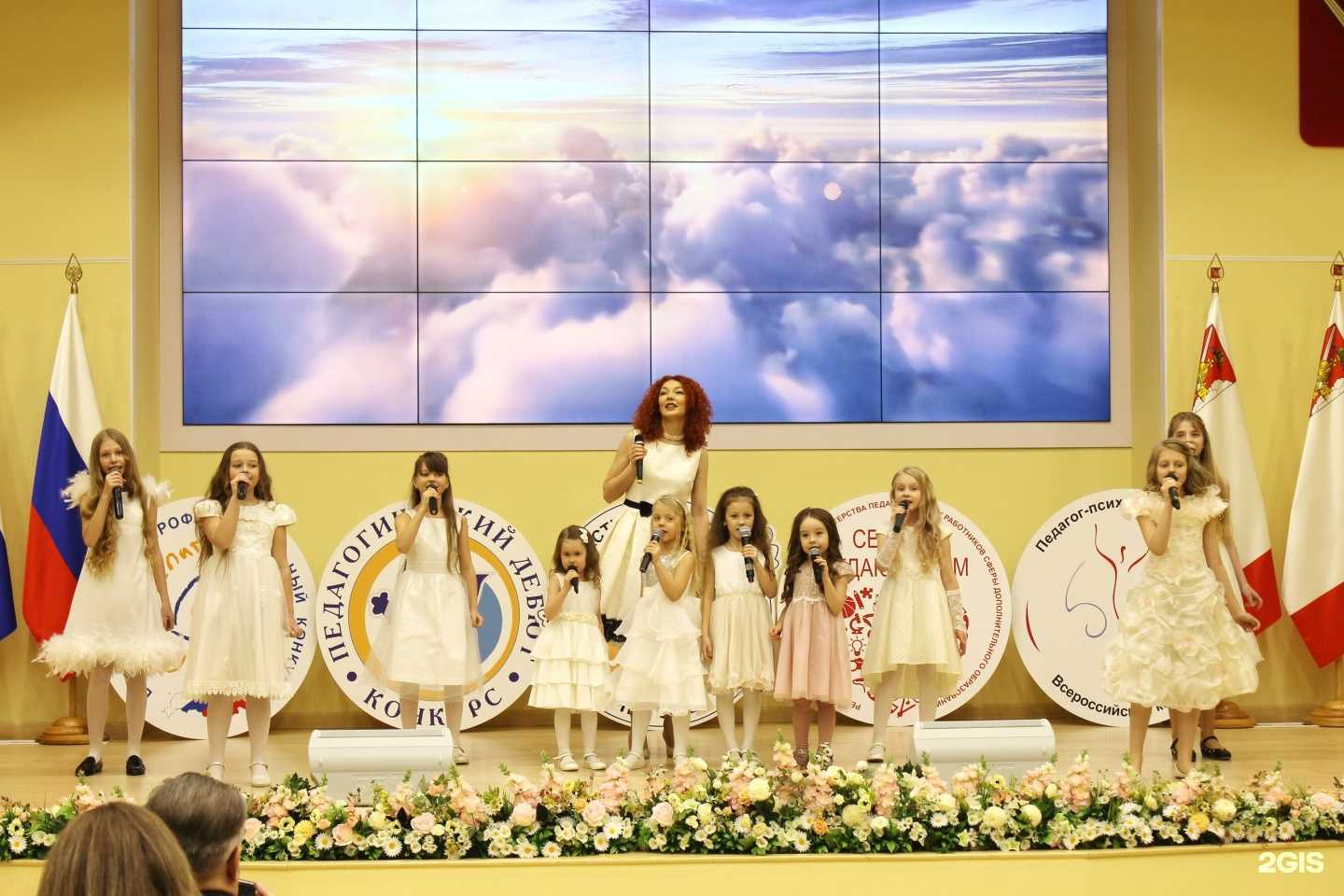 Отзывы на компанию Народная филармония в Вологде c фото