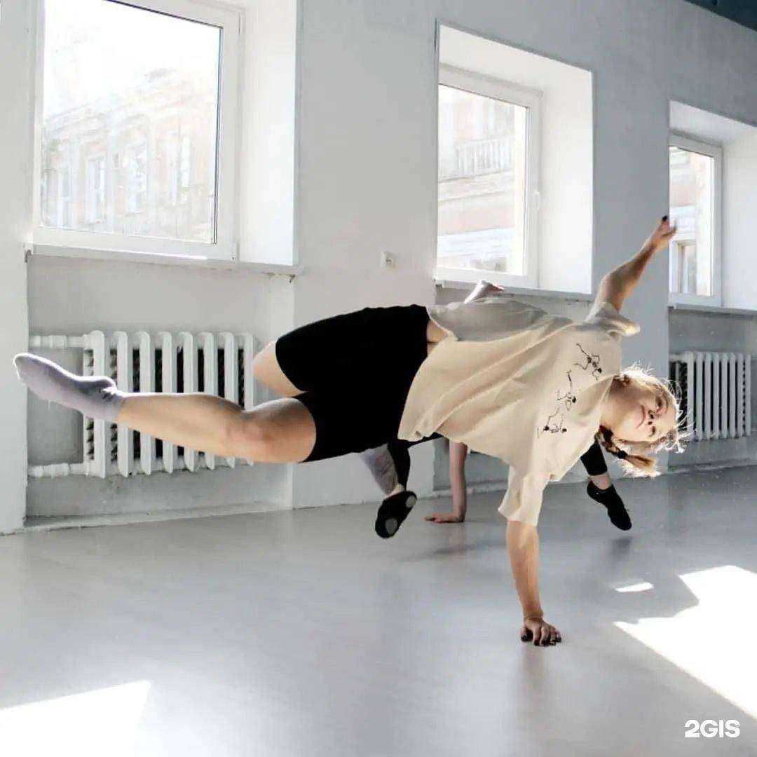 Отзывы на компанию Экспрессия в Челябинске c фото