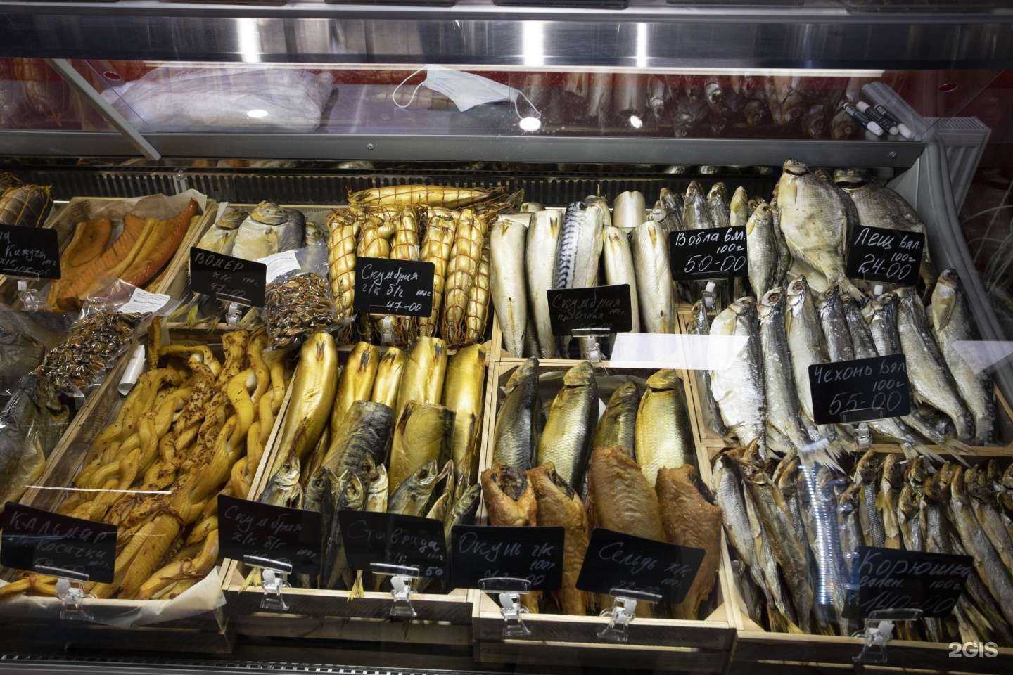 Отзывы на компанию Океан Камчатка Сахалин в Краснодаре c фото