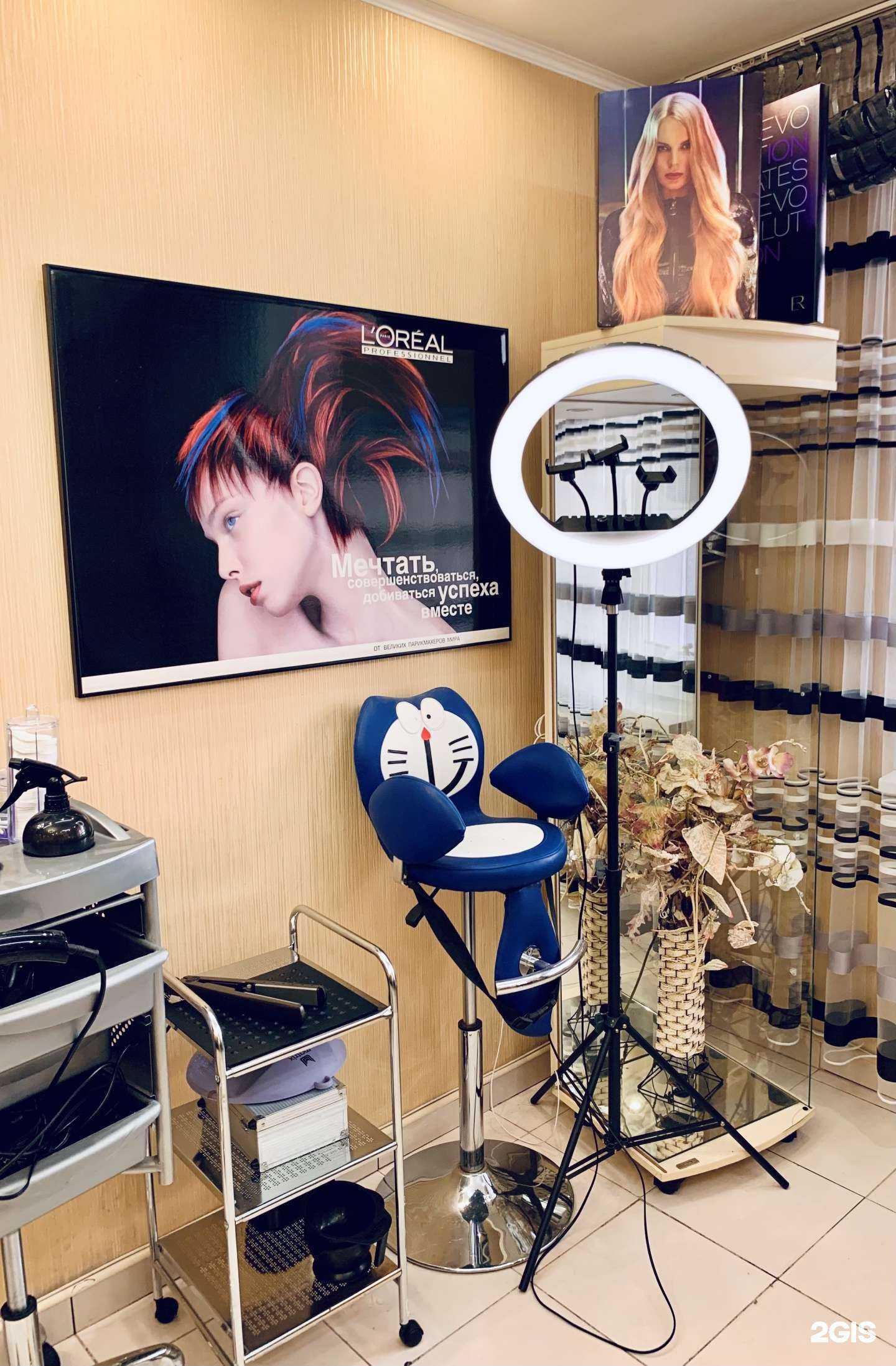 Отзывы на компанию Флора в Котельниках c фото