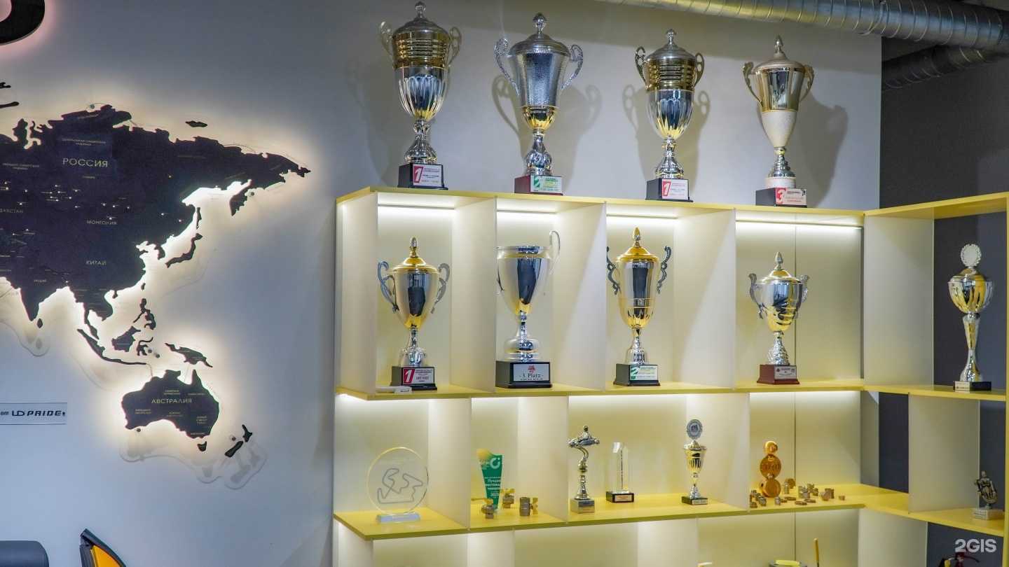 Отзывы на компанию Лд в Челябинске c фото