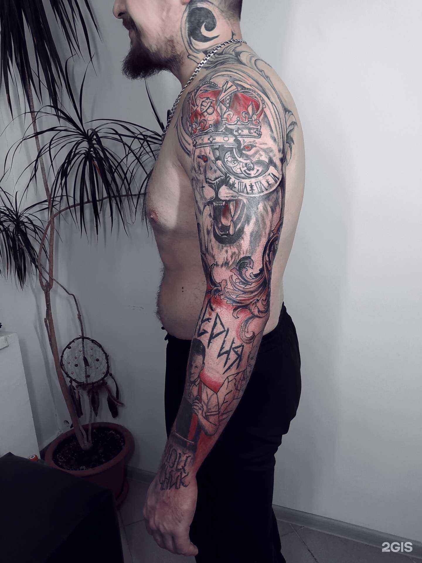 Отзывы на компанию Тату Коту в г. Уфа c фото