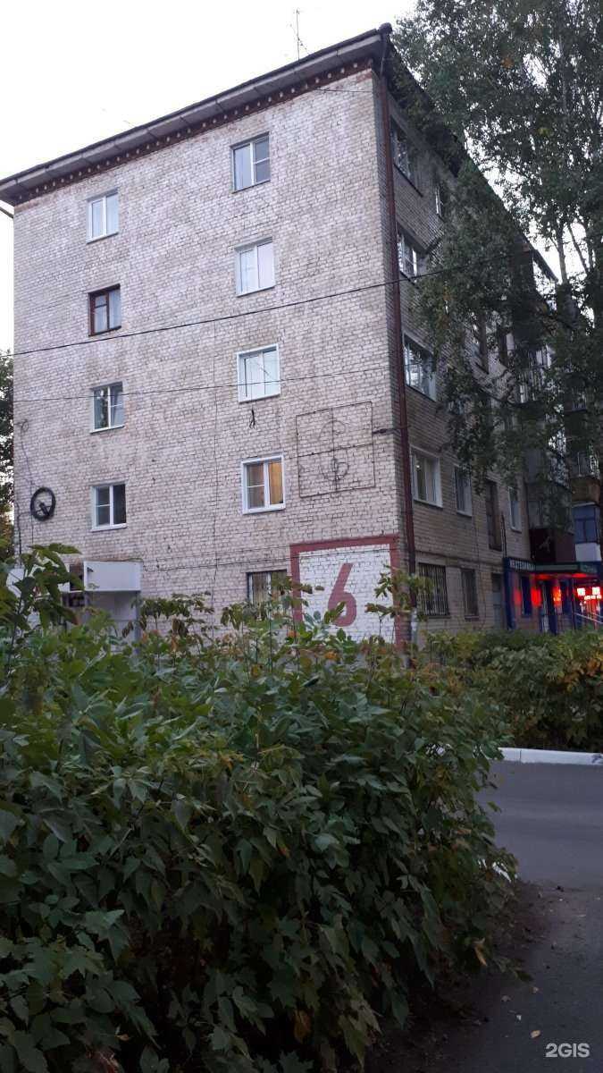 Отзывы на компанию TDK Saransk в Саранске c фото - фотография 2 из 2