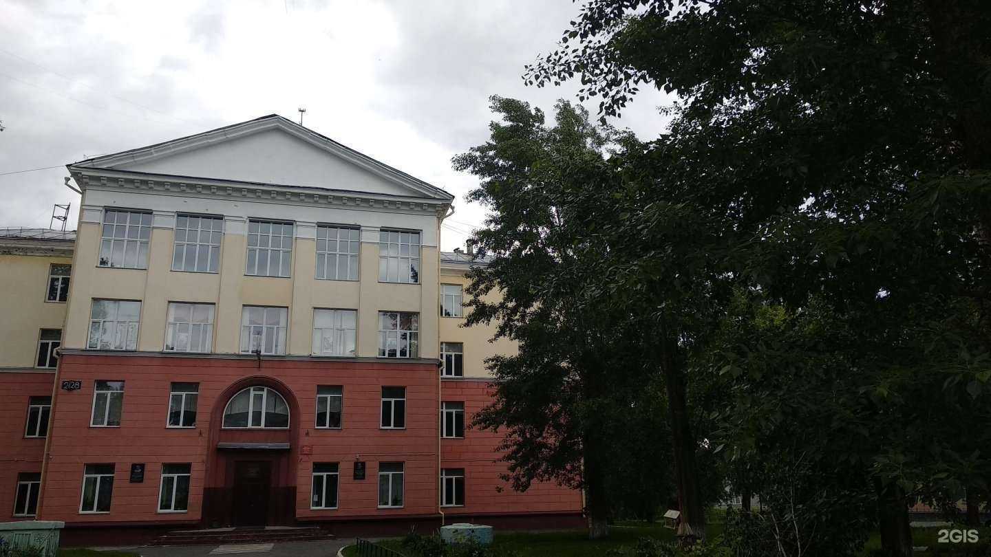 Отзывы на компанию Средняя школа №78 в Новосибирске c фото