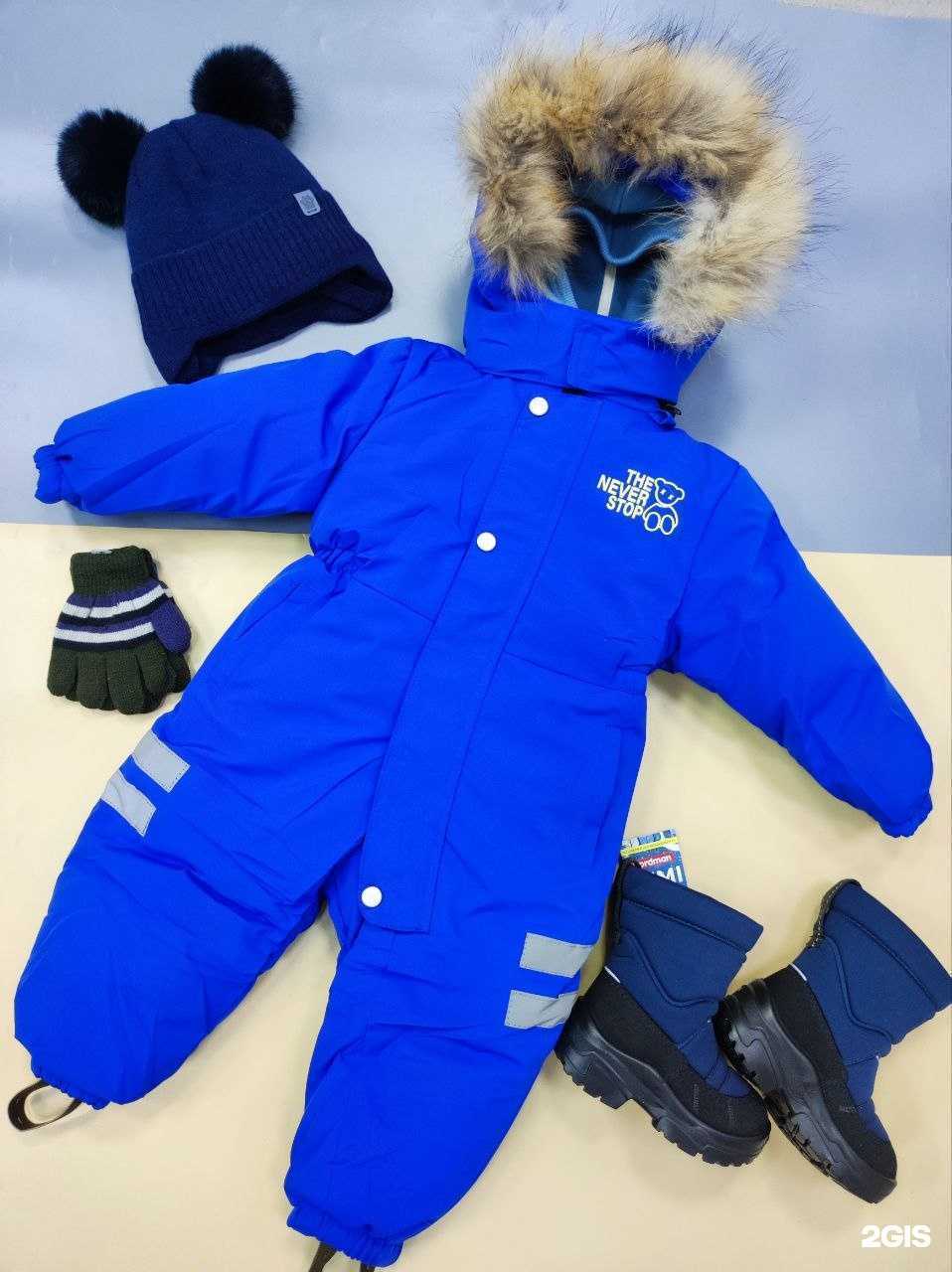 Отзывы на компанию Лисенок в г. Набережные Челны c фото