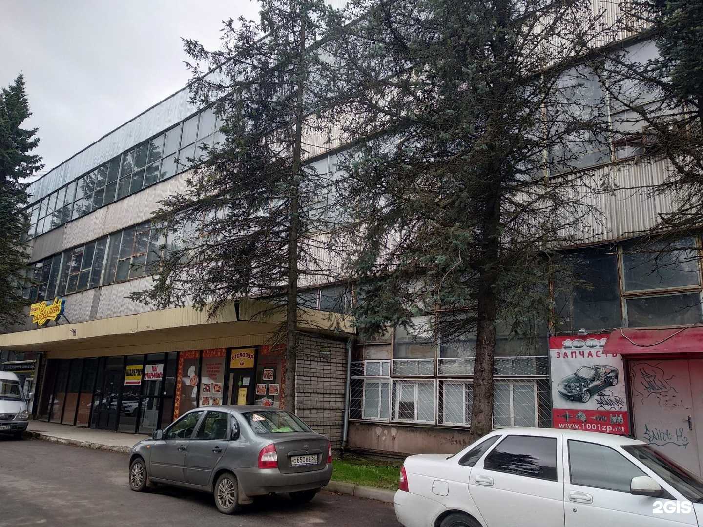 Отзывы на компанию ZEBRA в г. Великий Новгород c фото