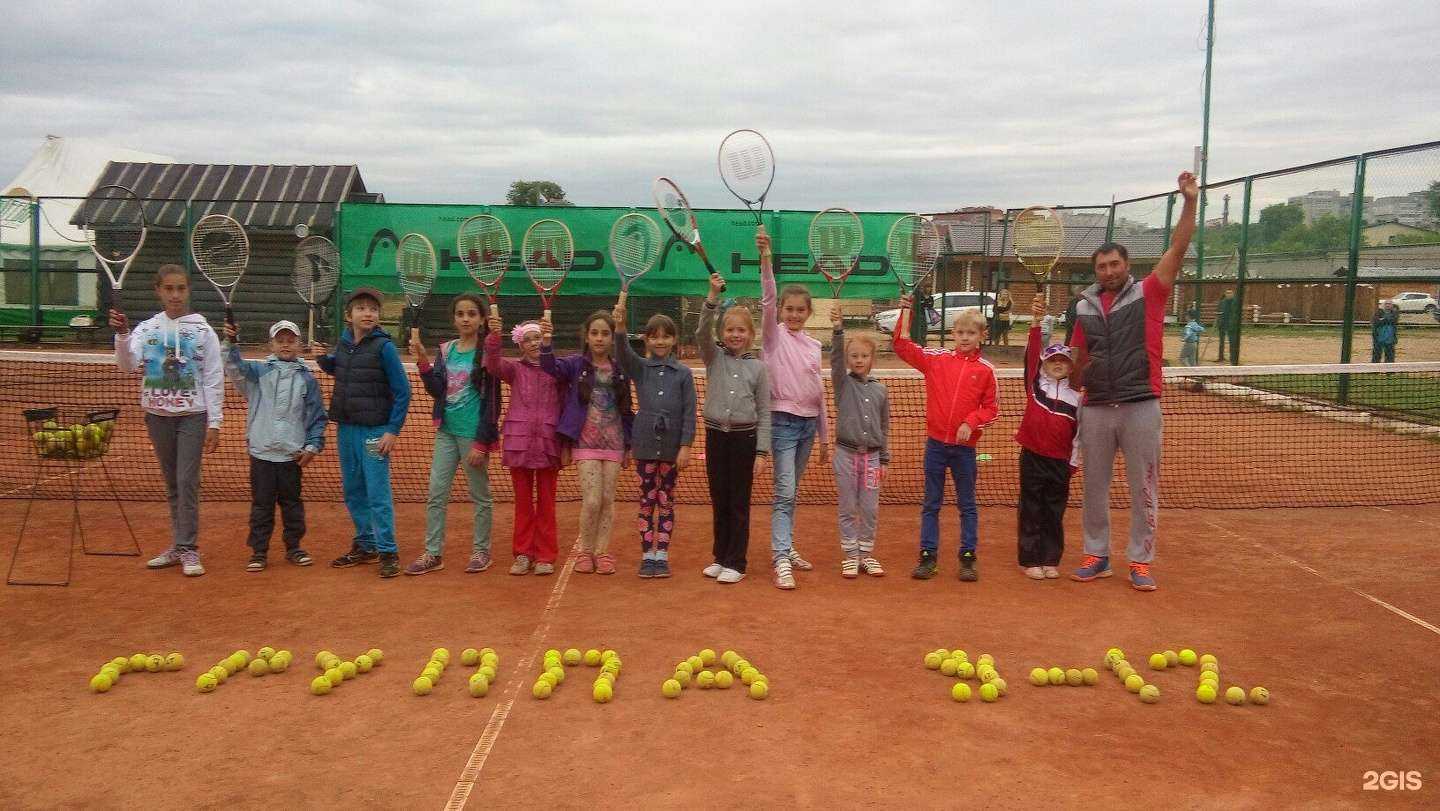 Отзывы на компанию Lapin Tennis в Кирове c фото