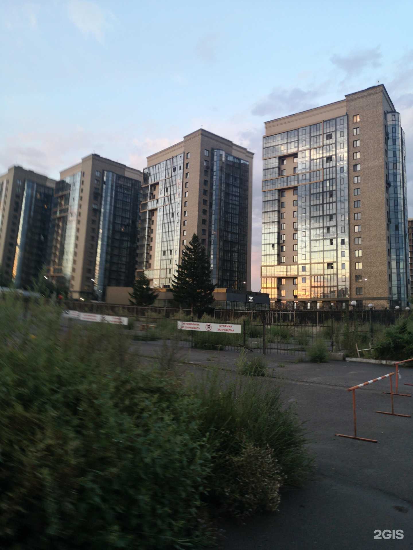 Отзывы на компанию Адвокатский кабинет в г. Красноярск c фото