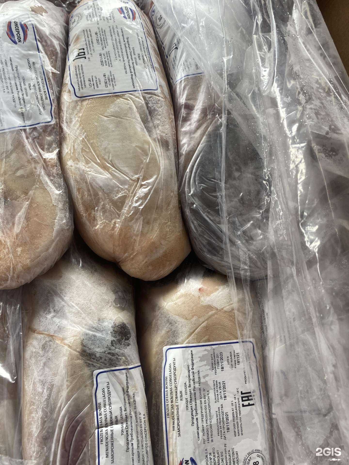 Отзывы на компанию Умка в г. Иркутск c фото