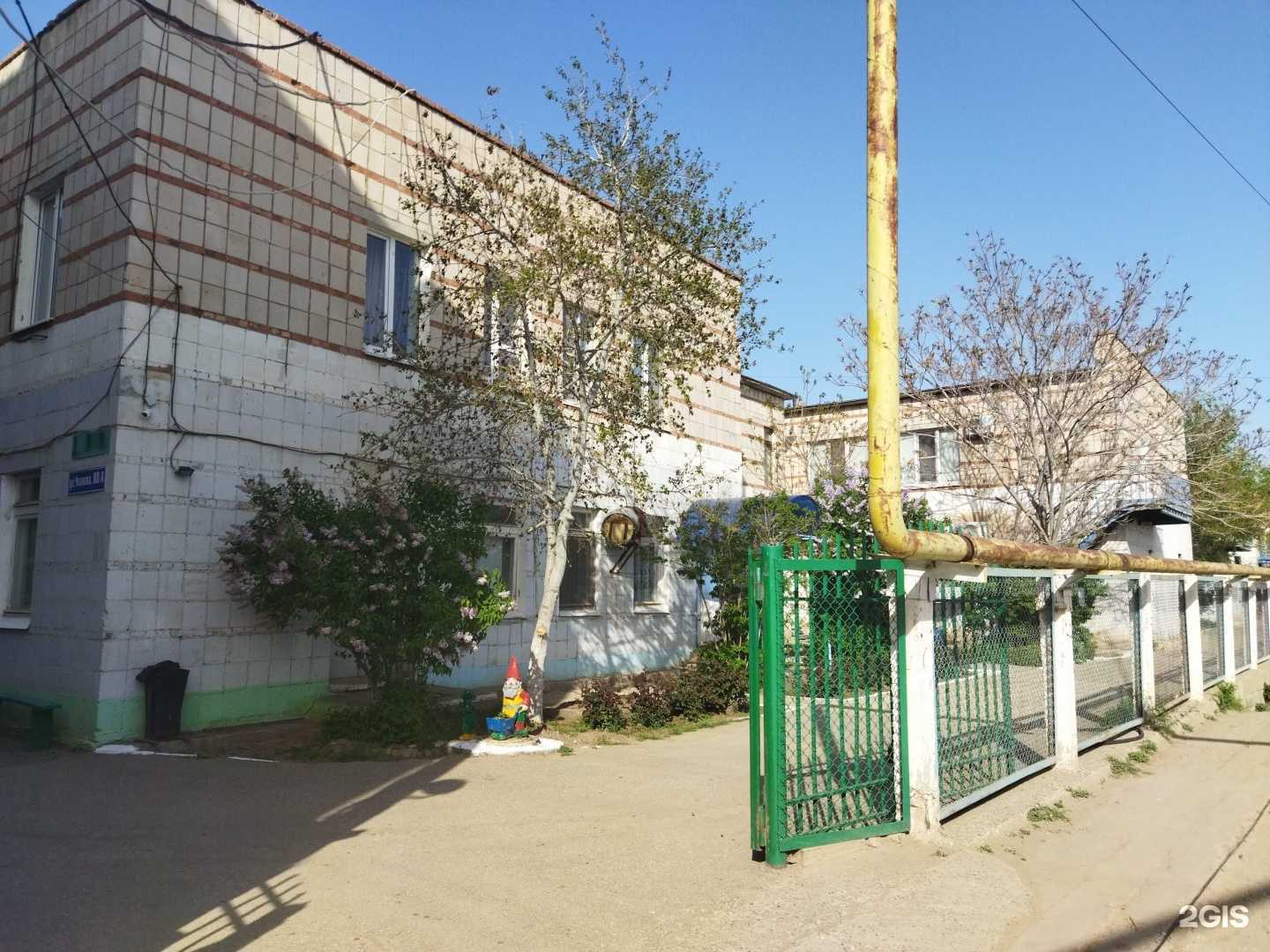 Отзывы на компанию Крепыш в Астрахани c фото