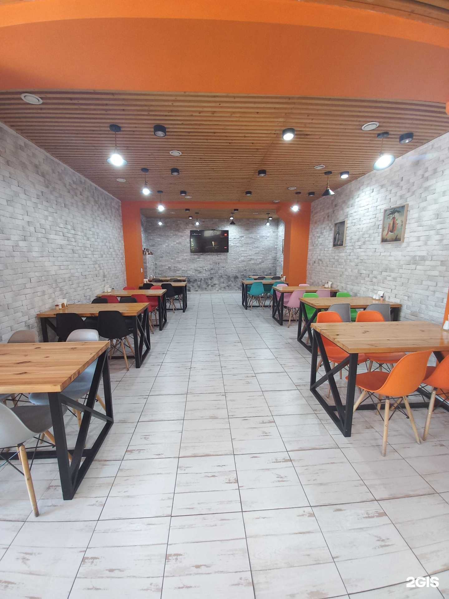 Отзывы на компанию Апельсин в Сочи c фото