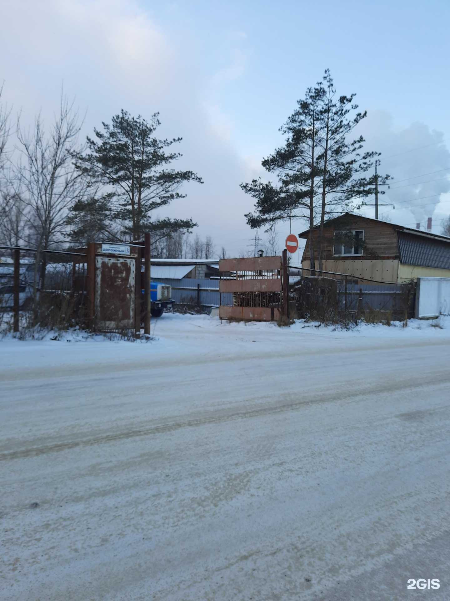 Отзывы на компанию Служба эвакуации автомобилей в Краснокамске c фото