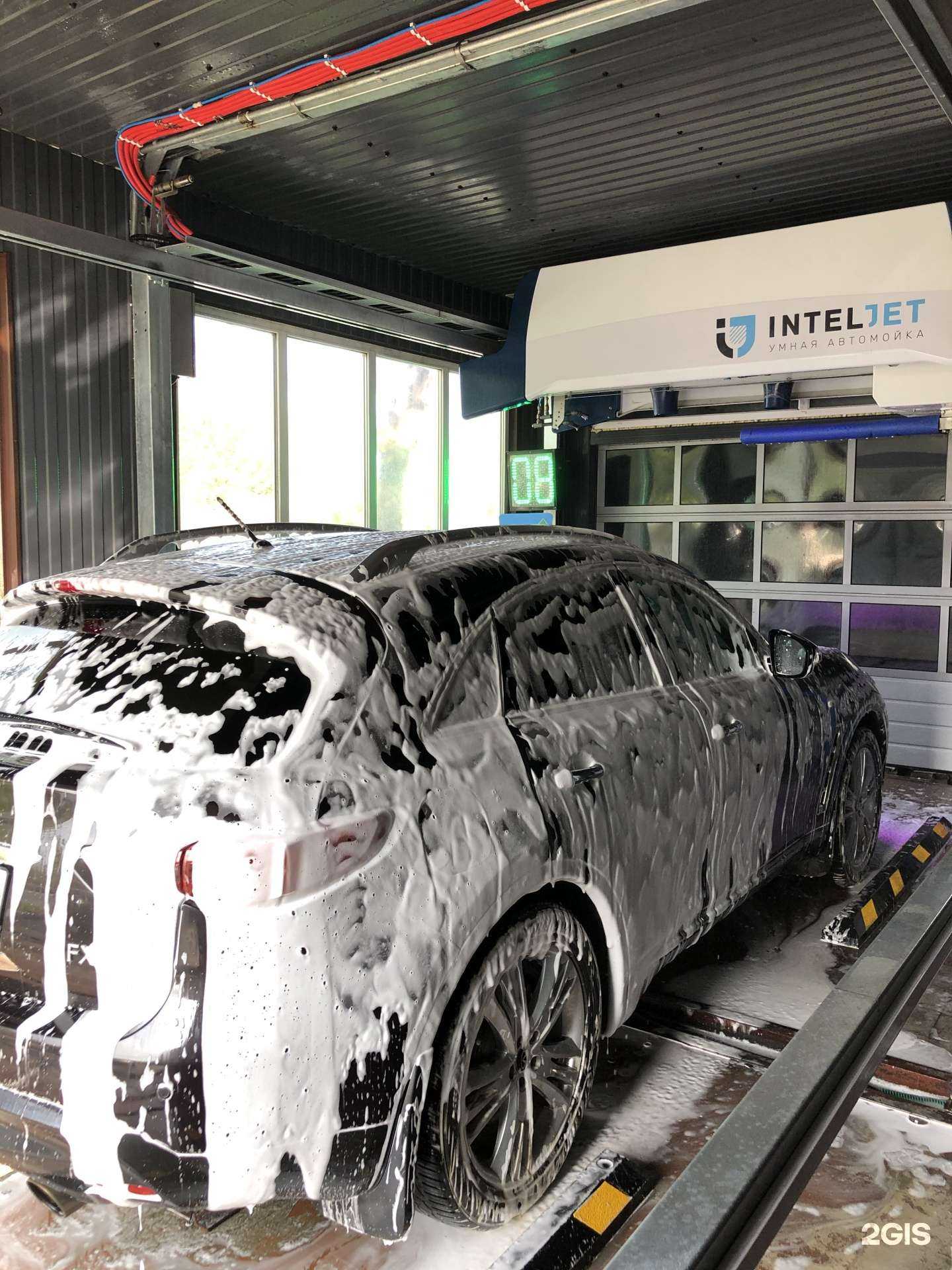 Отзывы на компанию Iмойка24 в г. Тула c фото