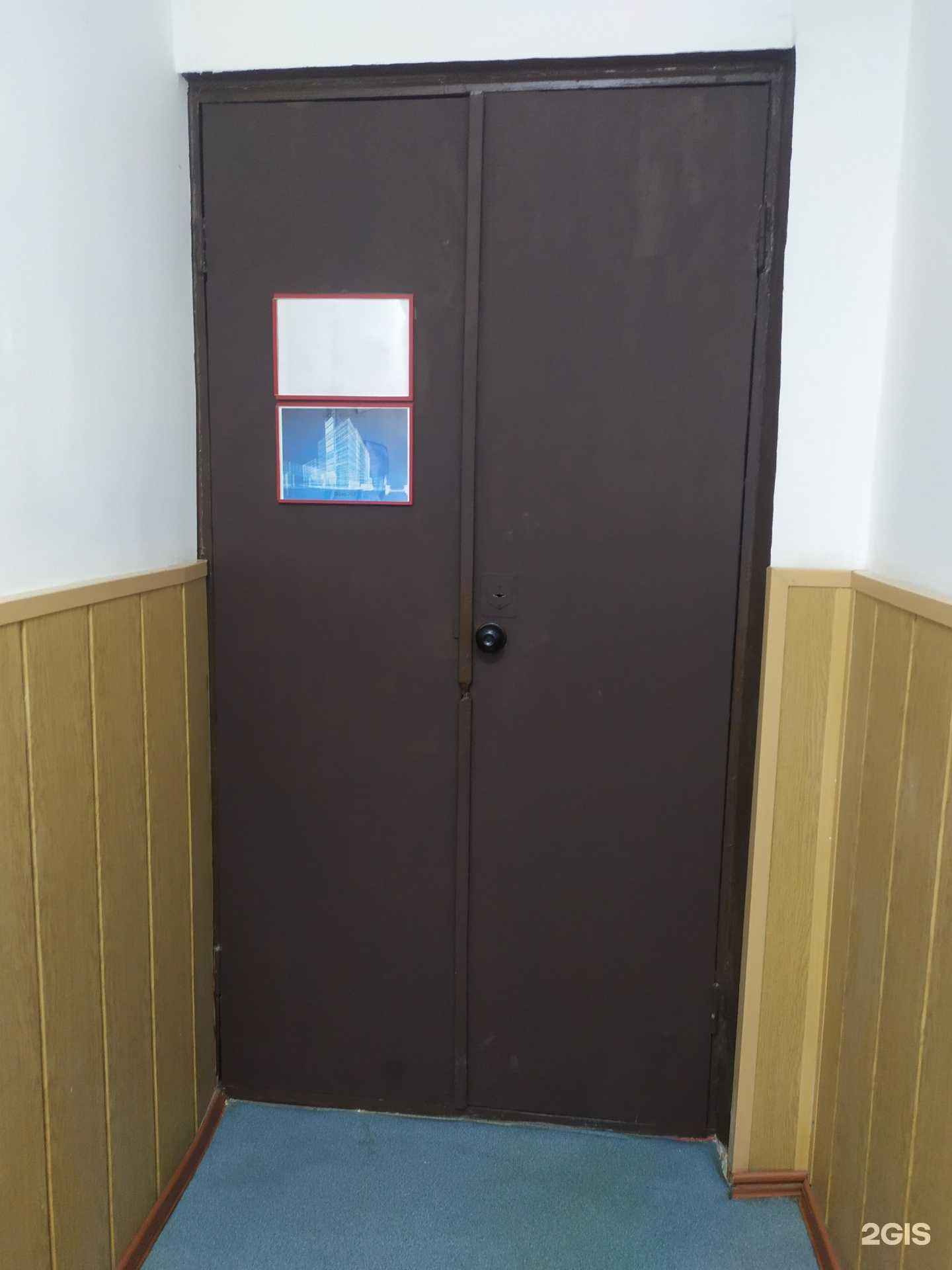 Отзывы на компанию Аркон в Новосибирске c фото