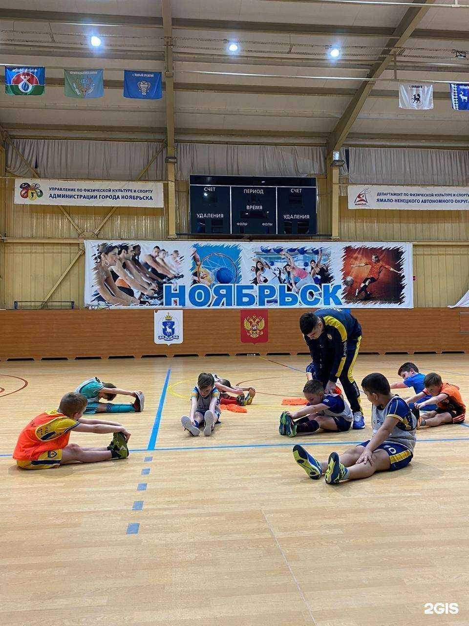 Отзывы на компанию Юниор в г. Ноябрьск c фото