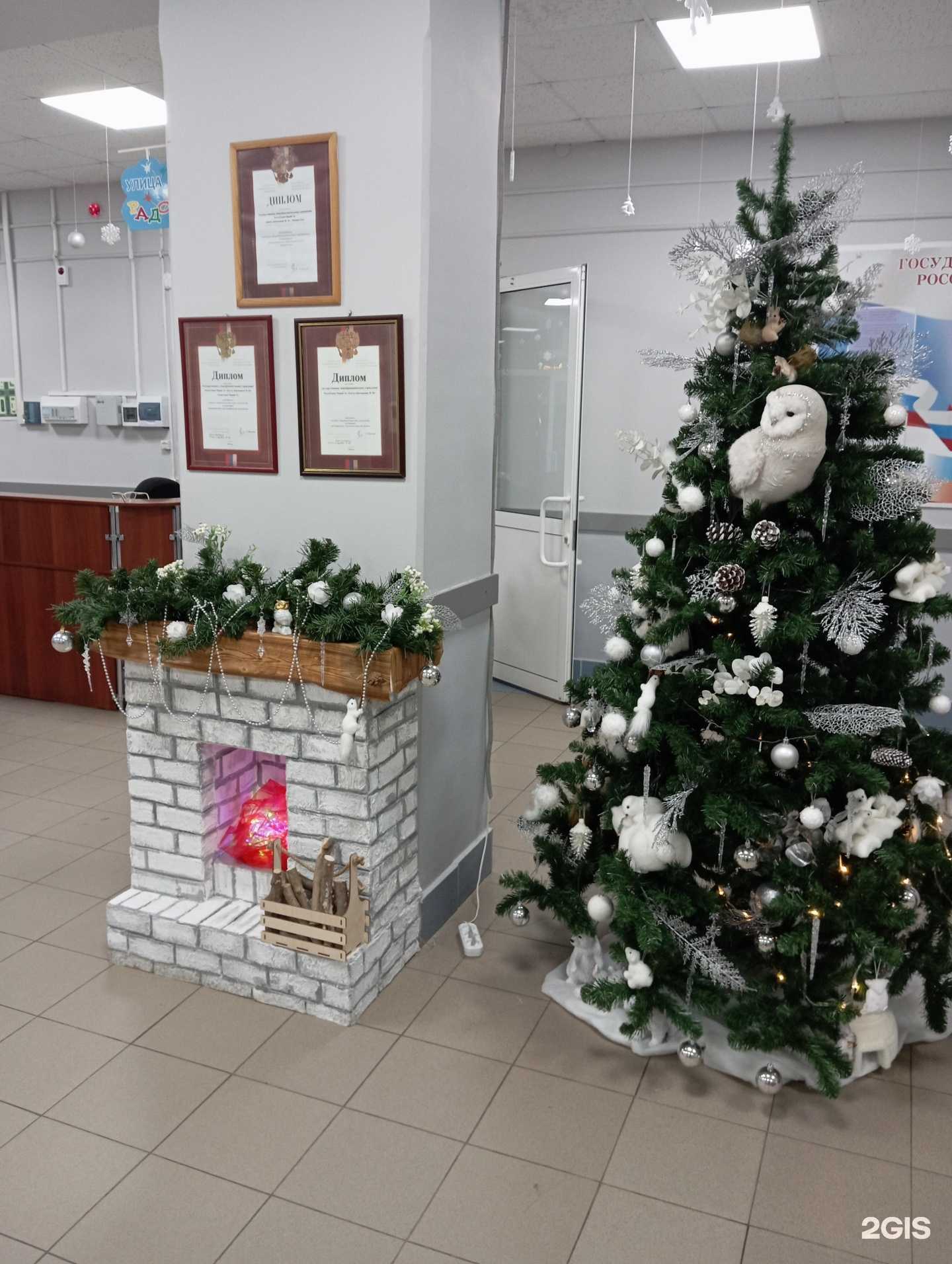 Отзывы на компанию Лира в г. Йошкар-Ола c фото