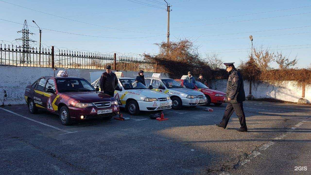 Отзывы на компанию Вариант в Губкине c фото