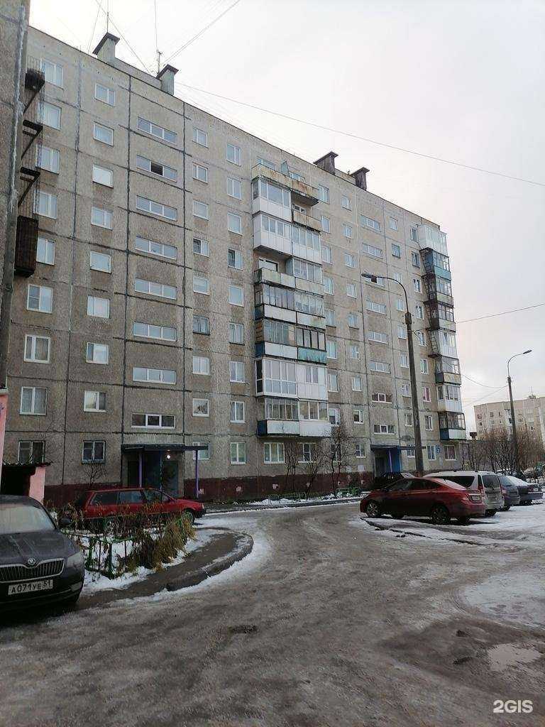 Отзывы на компанию Армата в Мурманске c фото - фотография 2 из 2