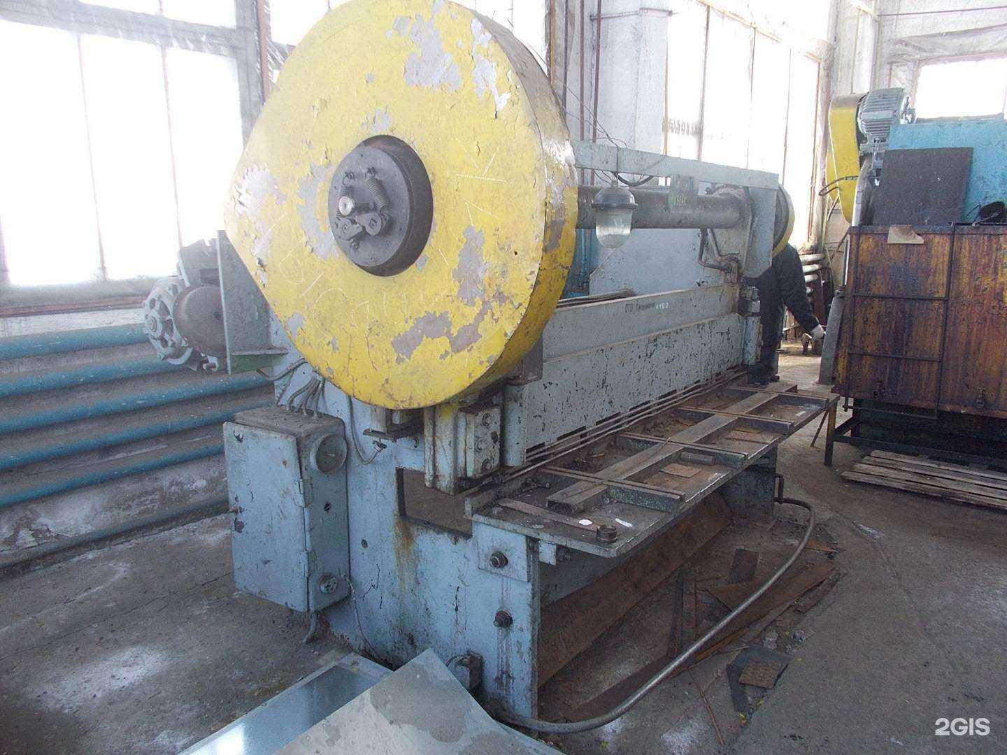 Отзывы на компанию Эксмэш в Екатеринбурге c фото