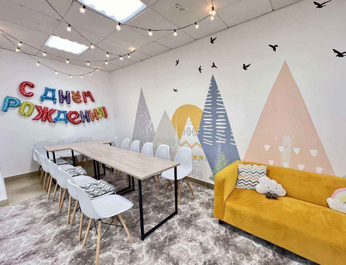 Отзывы на компанию Кураж в г. Энгельс c фото